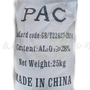 PAC
